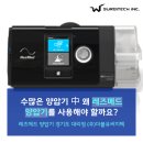 (주)웨인만 이미지