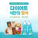 닭이네식품