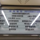평촌광장약국 이미지