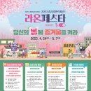 미디어협동조합 찰나 네이버블로그