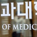 엠디랩스
