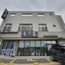 궁전해물칼국수천안