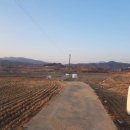 함창읍보건지소 이미지