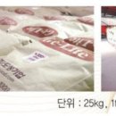 (주)도성기업 이미지