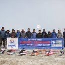 Team꾸러기_한국모형항공협회 F3C 심판교육 및 규정설명회(Judges training) 이미지