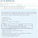 한국조세재정연구원 이미지