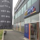 미담추어정