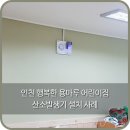 행복한용마루어린이집 이미지