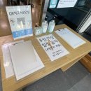 산방면옥산방식당 이미지