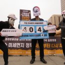 대기정책과 이미지