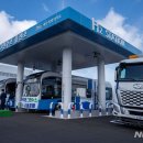 ㈜하이제주 이미지