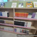 부곡1동행정복지센터 이미지