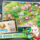 힐링스토리 이미지