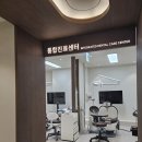 누리치과의원 이미지