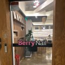 Berry nail