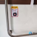 정중공원 화장실 이미지