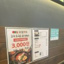 백년회관서서갈비장곡점 이미지