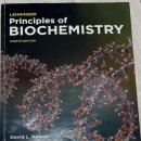 Lehninger Principles of Biochemistry, Eighth Edition 이미지