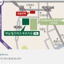 지택21공인중개사사무소 이미지