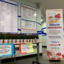 부천스포츠센터 이미지