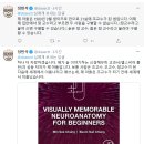 박탈감 안드는 특권 이미지