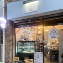 오리 케이커리(Ori's Cakery)