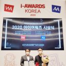 사단법인 한국화재보험협회