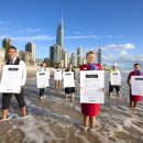 세계인의랜드 이미지