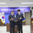 희망지구대 이미지