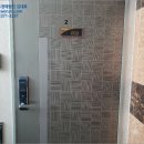 내성로7길 이미지