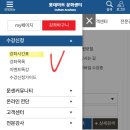 은평구 아기 문화센터 리스트 문센 수강 신청방법 (이마트 롯데마트 신협 홈플러스)