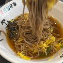 만평우동 명지대점 | [명지대 맛집 추천]만평우동 명지대점에서 가성비 우동정식 먹고 왔어요!