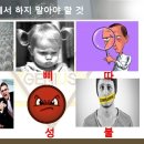 진이어스 이미지