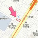 김경이이비인후과의원 이미지