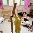쌓고 쌓고