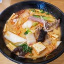 라홍방마라탕 고산점