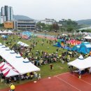 제27회 영덕군 어린이대축제 이미지