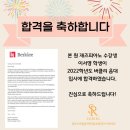 이서영음악학원
