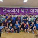 강남연세신통의원 이미지