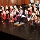 (공연) 세종시립청소년교향악단 창단연주회 이미지