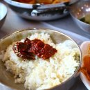 폴링인블루 이미지