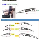 캐노픽스차양,컨테이너 지붕틀자재,텐트 이미지