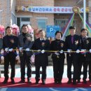 용성보건진료소 이미지