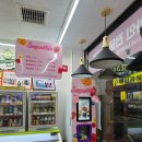 씨유 중곡해피점 이미지