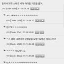 곤조커피