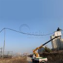 한국전기안전이엔지 네이버블로그