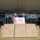 동해상사 이미지