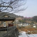 도정마을 이미지