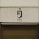 싱나디자인 이미지