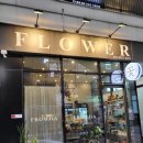 프롬지아플라워 | [원흥동 꽃가게 추천] 프롬지아 플라워/ 원흥역 프롬지아 플라워방문후기/ 원흥 예쁜꽃가게 추천/ 고양...